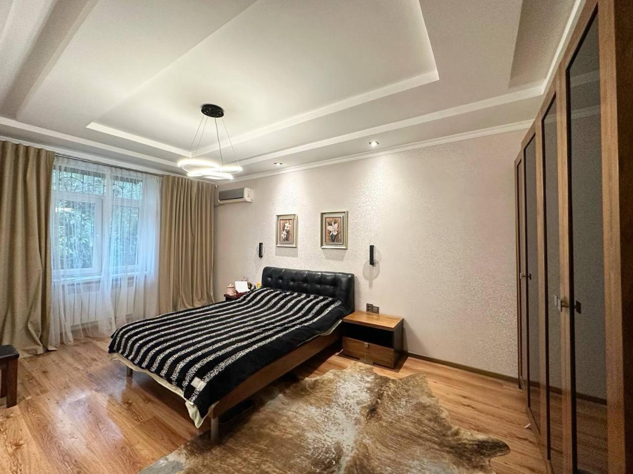 Cozy Retreat In Dubravka * Bratislava